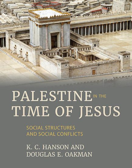 Picture of Palestine in the Time of Jesus