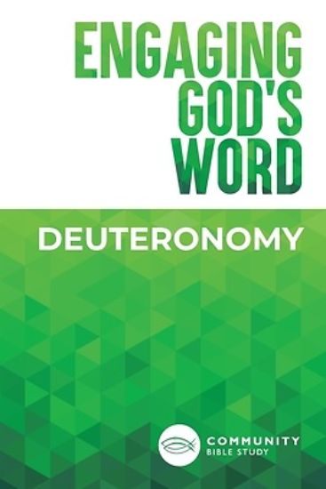 Picture of Engaging God's Word Deuteronomy Deuteronomy