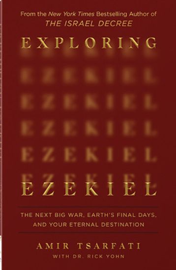 Picture of Exploring Ezekiel