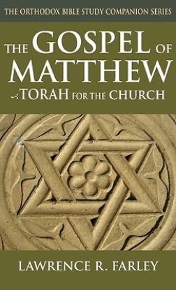 Picture of The Gospel of Matthew