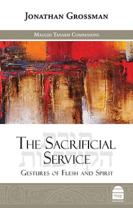 Picture of The Sacrificial Service