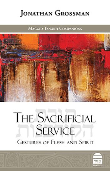 Picture of The Sacrificial Service