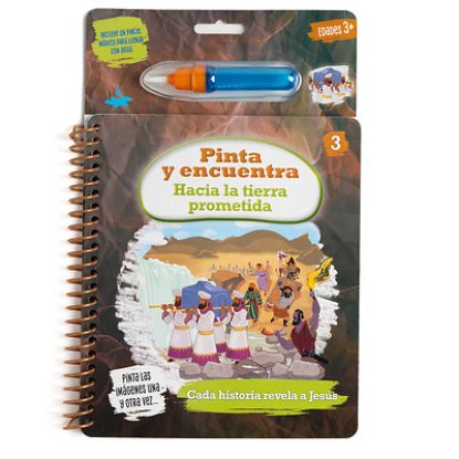 Picture of Proyecto Evangelio - Pinta Y Encuentra