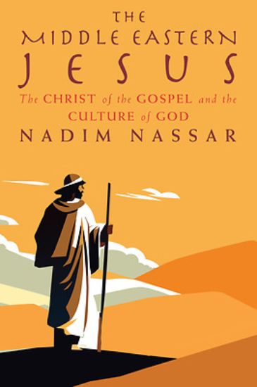 Picture of The Middle Eastern Jesus