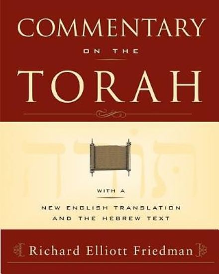 Picture of Commentary on the Torah - eBook [ePub]