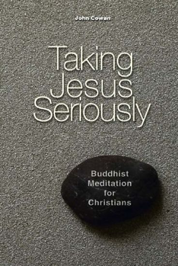 Picture of Taking Jesus Seriously