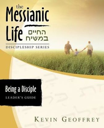 Picture of Being a Disciple of Messiah