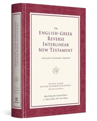 Picture of The English-Greek Reverse Interlinear New Testament