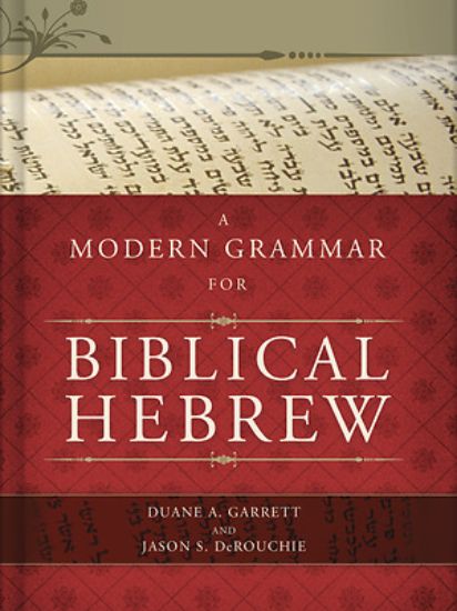 Picture of A Modern Grammar for Biblical Hebrew - eBook [ePub]