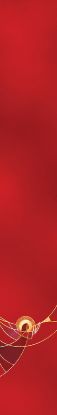 Picture of Nativity of Jesus Bible Marker - Red